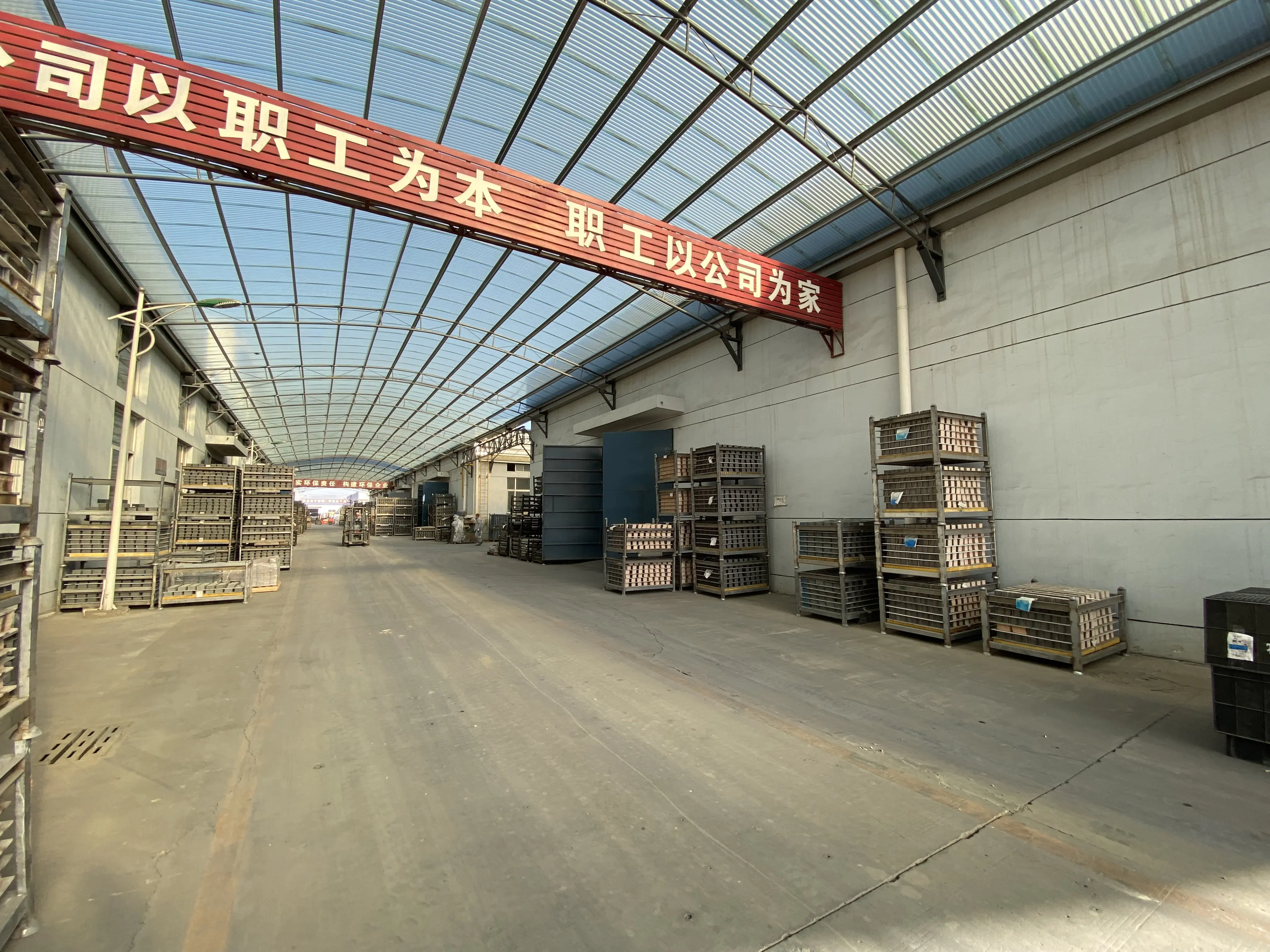 car battery factory
