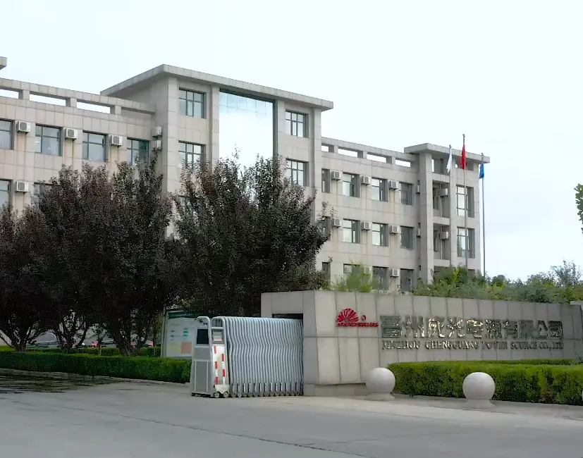 Jinzhou Chengguang Power Supply Co., Ltd.
